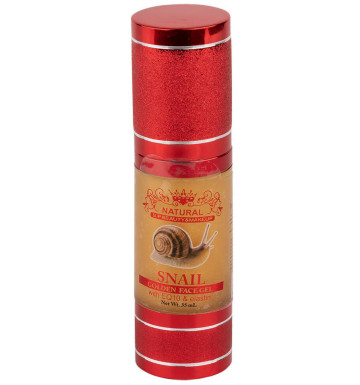 Улиточный гель - сыворотка с золотом для лица Nature Republic 25 мл