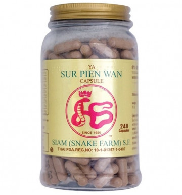 Змеиный препарат для лечения простатита и мочеполовой системы Сур Пьян Ван (Sur Pian Wan, Пу Сур Ван) 240 шт