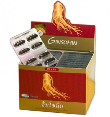Иммуностимулирующие капсулы из корейского женьшеня Гинсомин (Ginsomin) 8, 30 или 160 шт