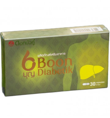 Капсулы для печени гепапротектор Boon Diabetik 30 капсул