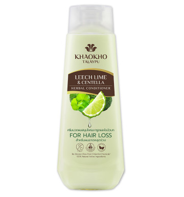 Кондиционер с бергамотом и центеллой Khaokho 180 мл