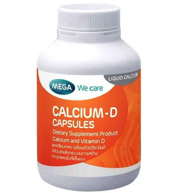 Кальций и витамин D3 в капсулах Mega 60 капсул