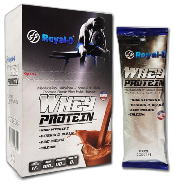 Сывороточный протеин Royal-D 15 порций 3 вкуса