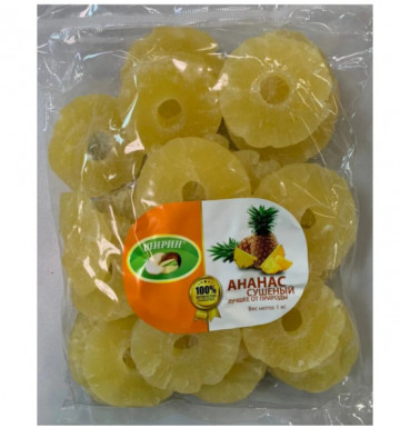 Сушеные тайские ананасы 2% сахара 250 гр 