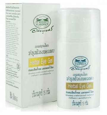 Антивозрастной питающий гель для кожи вокруг глаз Abhai 15 мл