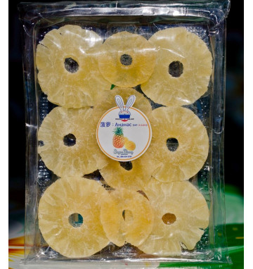 Сушеные тайские ананасы 2% сахара 250 гр 