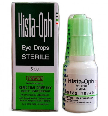 Глазные капли от аллергии Hista-Oph 10 мл