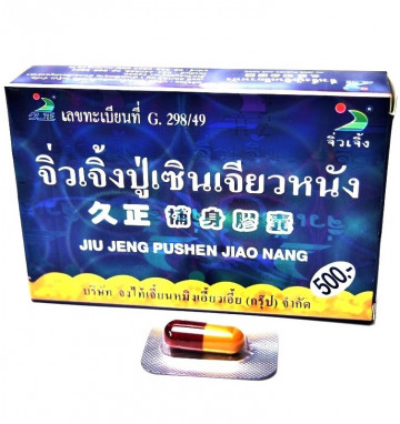 Капсулы от простатита и для потенции Jiu Jeng Pushen Jiao Nang 6 капсул