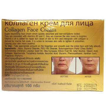 Крем для лица с коллагеном и фруктовыми кислотами Darawadee 100 мл