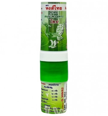 Ингалятор карандаш Hong Thai