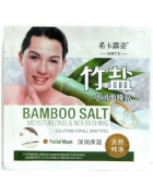 Маска с бамбуком и солью для жирной кожи