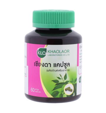 Гимнема Инодорум в капсулах Khaolaor 60 шт