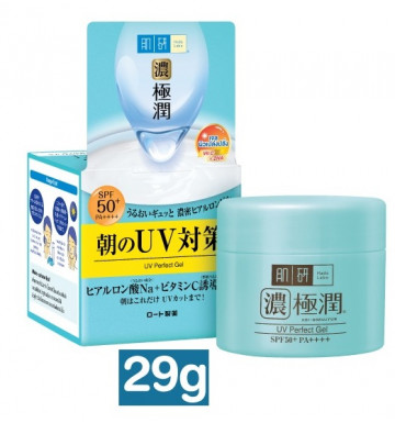 Гель для лица 3 в 1 солнцезащитный SPF 50+ Hada Labo 29 гр