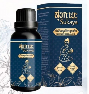 Масло для облегчения боли и расслабления мышц Ват Пхо Sukaya 12 или 30 мл