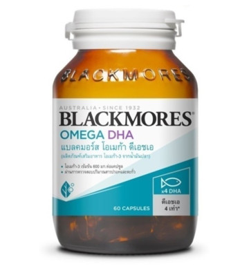 Рыбий жир Омега High DHA Blackmores 1500 мг 60 капсул