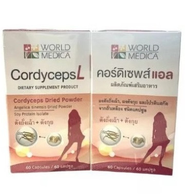 Комплекс Кордицепс L для женщин World Medica 60 капсул