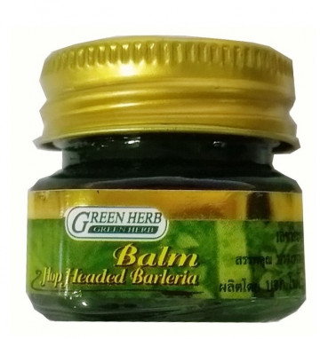 Зеленый бальзамчик Green Herb 20 гр