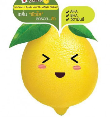 Выравнивающая сыворотка с лимоном