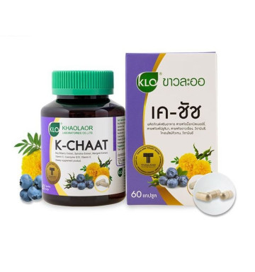 Комплекс для зрения K-CHAAT Khaolaor 60 капсул