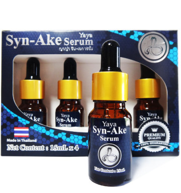 Сыворотка со змеиным ядом SYK - Ake 4 шт