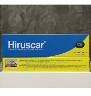 Гель для удаления шрамов и растяжек Hiruscar 25 гр