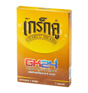 Тайская Виагра Граксу для мужчин (Grakcu) GK24 4 капсулы
