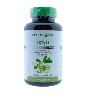 Моринга Масличная в капсулах Herbal One 100 шт