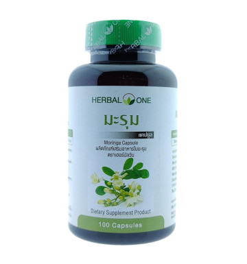 Моринга Масличная в капсулах Herbal One 100 шт