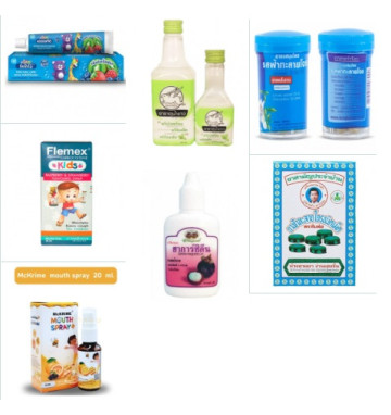 Набор детских товаров и бадов для здоровья