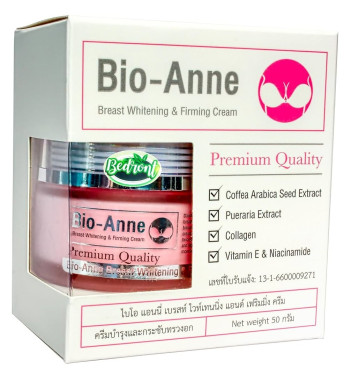 Био-активный набор для увеличения груди Bio Anne