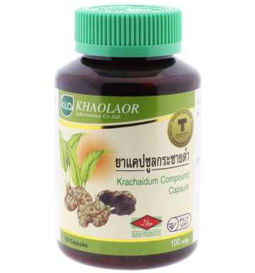 Капсулы тоник Крачайдам (черный галангала) Khaolaor Krachaidum 100 шт