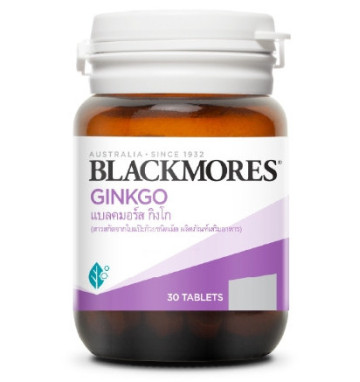 Гинкго Билоба для памяти в таблетках Blackmores 30 шт