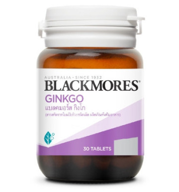 Гинкго Билоба для памяти в таблетках Blackmores 30 шт