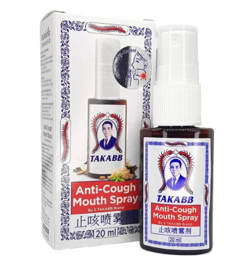 Травяной спрей от кашля для полости рта Takabb 20 мл