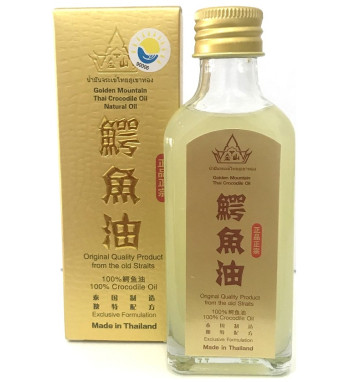 Крокодиловое масло Golden Mountain Thai Crocodile Oil 60 мл
