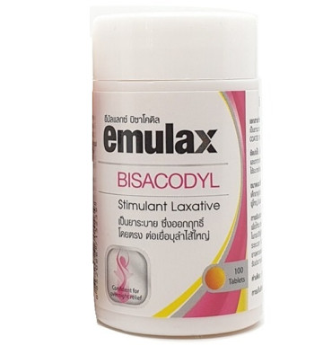 Emulax (бисакодил) слабительное 5 мг 100 таблеток