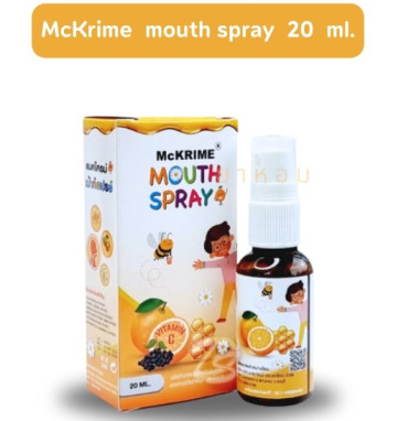 Детский спрей для горла с ароматом апельсина от McKRIME Mouth Spray 20 мл