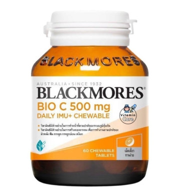 Биоактивный витамин С в жевательных таблетках 500 мг Blackmores 30 или 60 шт