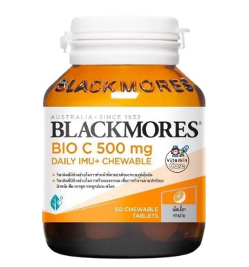 Биоактивный витамин С в жевательных таблетках 500 мг Blackmores 30 или 60 шт