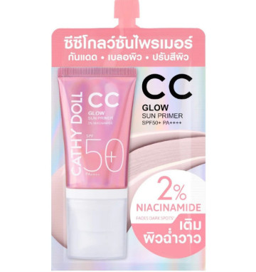Солнцезащитный праймер для лица Glow CC SPF 50+ PA++++ Cathy Doll 6 или 40 мл