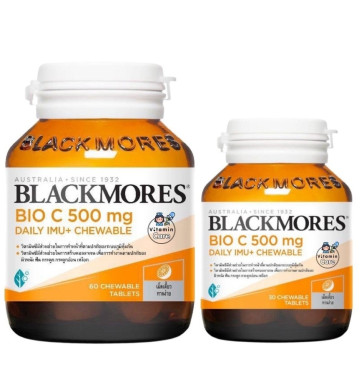 Биоактивный витамин С в жевательных таблетках 500 мг Blackmores 30 или 60 шт