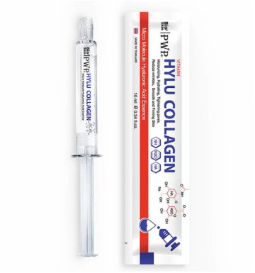 Витаминная отбеливающая сыворотка с коллагеном и гиалуроновой кислотой PWP 10 мл