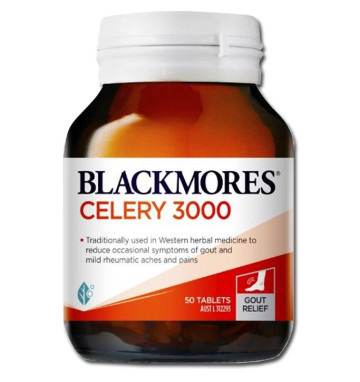 Экстракт сельдерея в капсулах 3000 мг Blackmores 50 шт