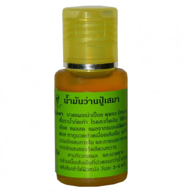 Настойка лечебных трав на кокосовом масле