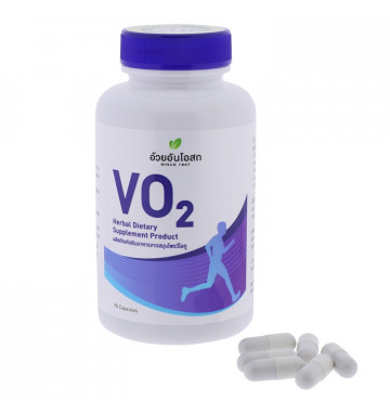 VO2 для снятия усталости и усиления кровообращения Herbal One 90 шт
