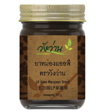 Лечебный бальзам из пантов (рогов) серны Wang Wan 50 гр