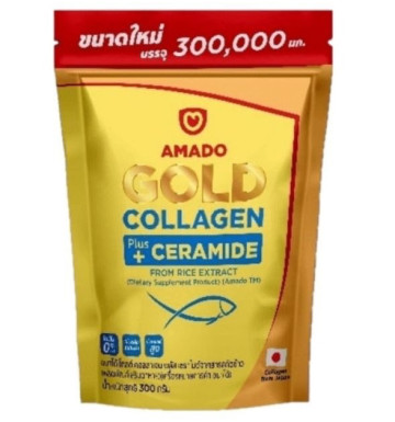 Морской коллаген в порошке с витамином С Colligi Amado 300 гр